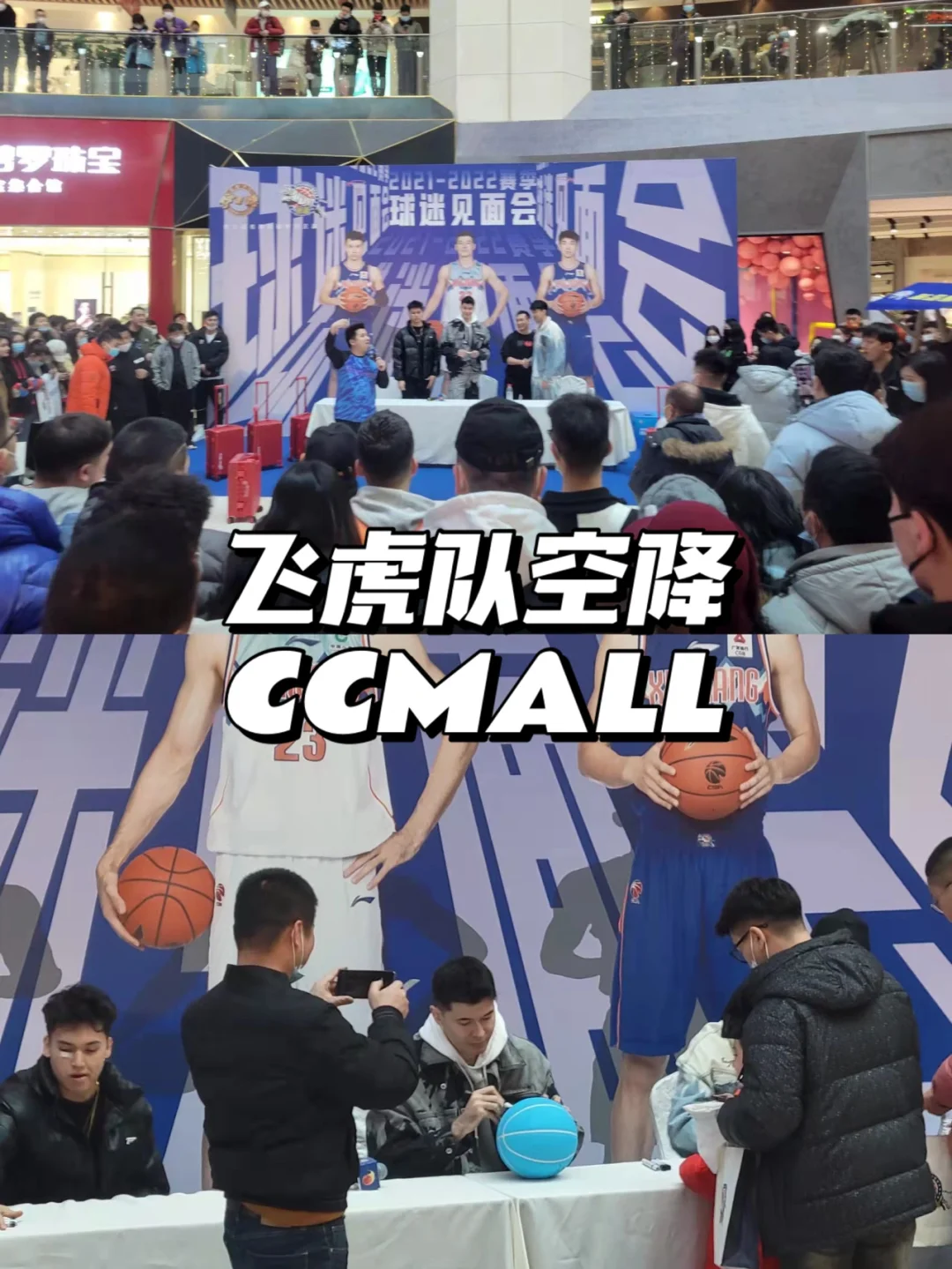 DB电竞:意甲比赛火爆全场，球员斗志昂扬勇往直前